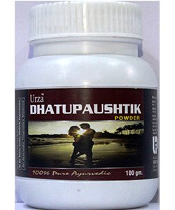 DHATUPAUSHTIK POWDER