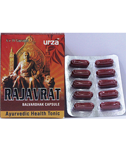 RAJAVRAT CAPSULE (HEALTH TONIC)