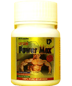 Power Max